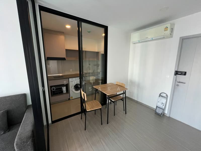 Aspire Sukhumvit-On Nut : แอสปาย สุขุมวิท-อ่อนนุช, กรุงเทพ, ซอยอ่อนนุช 21 ถนนสุขุมวิท 77, สวนหลวง, กรุงเทพ, 36 ตร.ม., คอนโด ขาย, โดย Supitcha Wongisaraseri, 500346922 - DDproperty.com