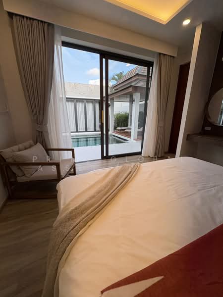 Nature's Rest Villa Saiyuan : เนเจอร์ส เรสท์ วิลล่า ไสยวน, ภูเก็ต, ราไวย์, เมืองภูเก็ต, ภูเก็ต, 2 ตร.ม., วิลล่า ขาย, โดย Prime Global Asset (Dream), 500346926 - DDproperty.com