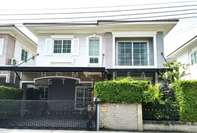 ขาย - Golden Neo Chaengwattana-Muangthong : โกลเด้น นีโอ แจ้งวัฒนะ-เมืองทอง, นนทบุรี