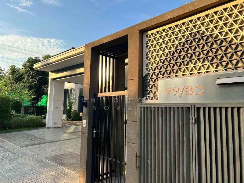 Perfect Masterpiece Rama 9-Krungthep Kreetha, Bangkok, Srinakarin - Romklao Road, Khlong Song Ton Nun, Lat Krabang, Bangkok, 4 Bedrooms, 318 sqm, Single Detached House For Sale, by Intouch Abhinorasaeth, 500346963 - DDproperty.com