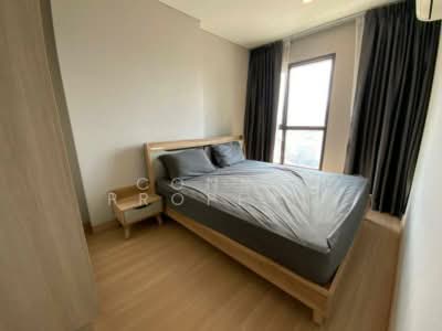 For Rent - Lumpini Suite Dindaeng-Ratchaprarop, Bangkok