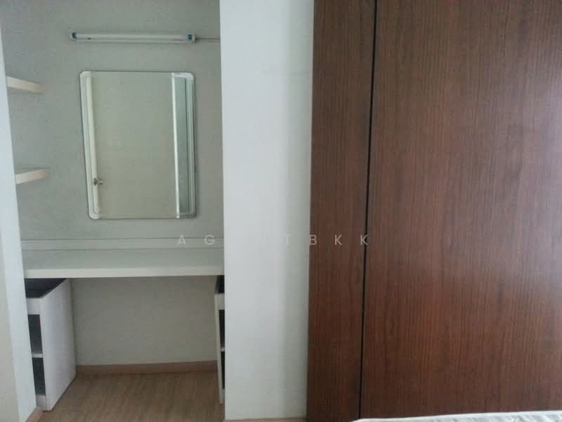 A Space Asoke-Ratchada, Bangkok, 624 Asoke-Dindaeng Road, Din Daeng, Bangkok, 1 Bedroom, 35 sqm, Condo For Rent, by Agentbkk, 500346996 - DDproperty.com
