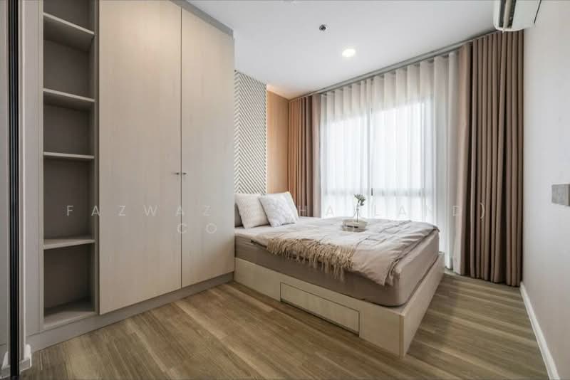 Kensington Kaset-Campus, Bangkok, Soi Phahon Yothin 49/1, Lat Yao, Chatuchak, Bangkok, 2 Bedrooms, 31 sqm, Condo For Sale, by Fazwaz (Thailand) Co., Ltd., 500347035 - DDproperty.com