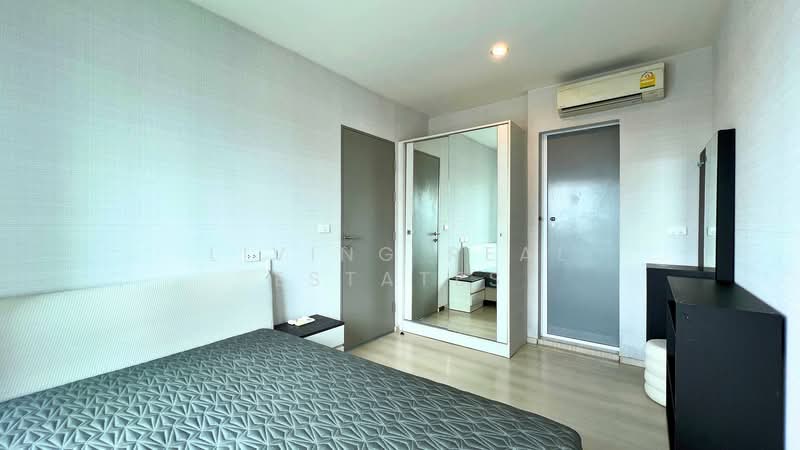 Life Ratchadapisek, Bangkok, 279 Ratchadapisaek Road, Huai Khwang, Bangkok, 2 Bedrooms, 46 sqm, Condo For Rent, by Living Real Estates, 500347199 - DDproperty.com