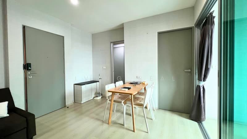 Life Ratchadapisek, Bangkok, 279 Ratchadapisaek Road, Huai Khwang, Bangkok, 2 Bedrooms, 46 sqm, Condo For Rent, by Living Real Estates, 500347199 - DDproperty.com
