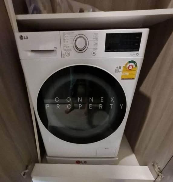 Knightsbridge Prime Ratchayothin, Bangkok, 22 Phahon Yothin, Chatuchak, Bangkok, 2 Bedrooms, 53 sqm, Condo For Rent, by Connex Property, 500347203 - DDproperty.com