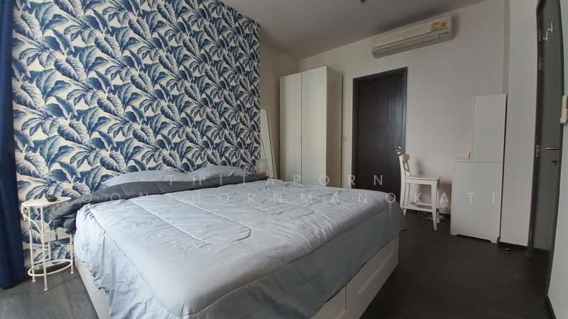 The Edge Sukhumvit 23 : เอดจ์ สุขุมวิท 23, กรุงเทพ, 6 ซอยสุขุมวิท 23, คลองเตยเหนือ, วัฒนา, กรุงเทพ, 42 ตร.ม., คอนโด ให้เช่า, โดย Thitaporn Soonthornmanokati, 500347209 - DDproperty.com