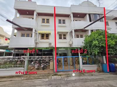 ขาย - หมู่บ้านแกรนด์โฮม ประชาอุทิศ33, กรุงเทพ