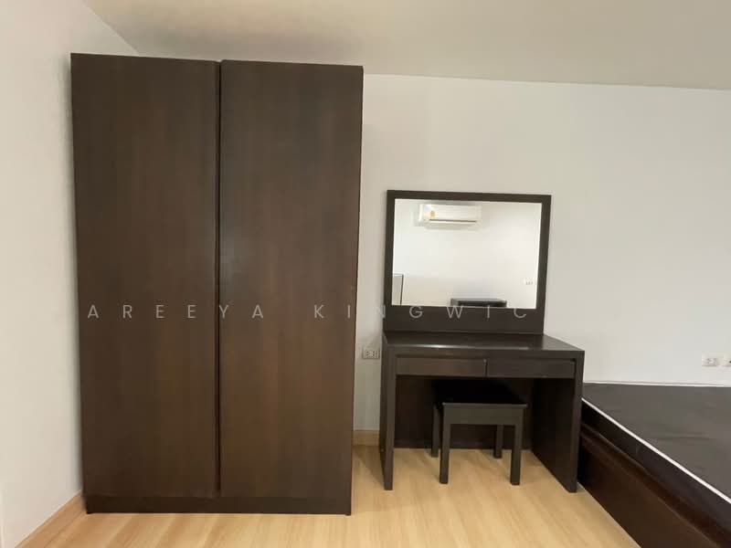 Premsiri Boutique Park, Bangkok, Prasoet Manukit Road, Sena Nikhom, Chatuchak, Bangkok, Studio, 26 sqm, Condo For Sale, by Areeya Kingwichit, 500347247 - DDproperty.com