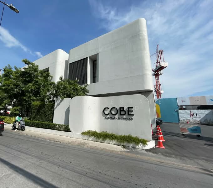 COBE Ladprao-Sutthisan, Bangkok, Wang Thonglang, Wang Thonglang, Bangkok, 1 Bedroom, 24 sqm, Condo Option To Buy, by Bridge Estate Thailand, 500347265 - DDproperty.com