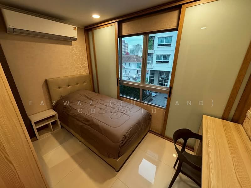 Lumpini Ville Sukhumvit 77, Bangkok, Sukhumvit 77 Road, Suan Luang, Suan Luang, Bangkok, 2 Bedrooms, 62 sqm, Condo For Rent, by Fazwaz (Thailand) Co., Ltd., 500347448 - DDproperty.com