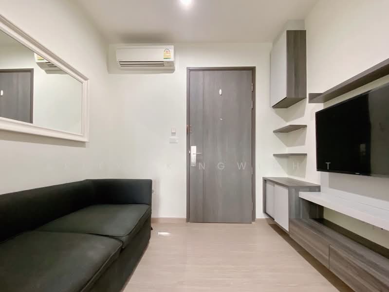 Centric Ratchada-Huai Khwang, Bangkok, Ratchadapisek Road, Huai Khwang, Bangkok, 1 Bedroom, 32 sqm, Condo For Rent, by Areeya Kingwichit, 500347460 - DDproperty.com