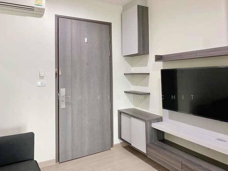 Centric Ratchada-Huai Khwang, Bangkok, Ratchadapisek Road, Huai Khwang, Bangkok, 1 Bedroom, 32 sqm, Condo For Rent, by Areeya Kingwichit, 500347460 - DDproperty.com