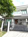 The City Watcharapol : เดอะ ซิตี้ วัชรพล, กรุงเทพ