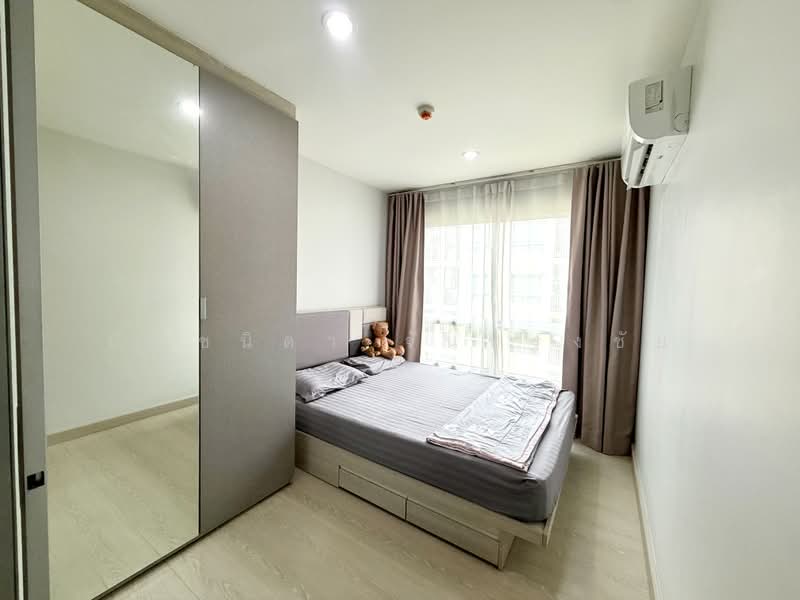 Niche ID Sukhumvit 113 : นิช ไอดี สุขุมวิท 113, สมุทรปราการ, ซอยสุขุมวิท 113, สำโรงเหนือ, เมืองสมุทรปราการ, สมุทรปราการ, 28 ตร.ม., คอนโด ขาย, โดย ปัญชนิดา จันทรงชัย, 500347575 - DDproperty.com