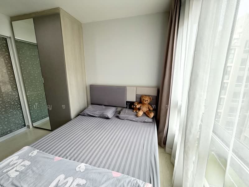 Niche ID Sukhumvit 113 : นิช ไอดี สุขุมวิท 113, สมุทรปราการ, ซอยสุขุมวิท 113, สำโรงเหนือ, เมืองสมุทรปราการ, สมุทรปราการ, 28 ตร.ม., คอนโด ขาย, โดย ปัญชนิดา จันทรงชัย, 500347575 - DDproperty.com