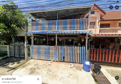 ขาย - นวมินทร์50, กรุงเทพ