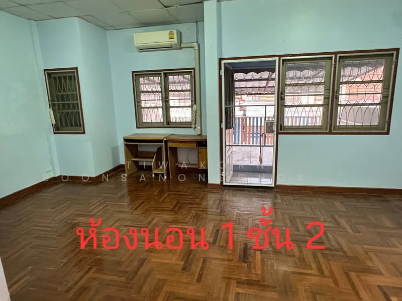 นวมินทร์50, กรุงเทพ, นวมินทร์, บึงกุ่ม, กรุงเทพ, 130 ตร.ม., ทาวน์เฮ้าส์ ขาย, โดย Tiwakorn Boonsanongchokying, 500347589 - DDproperty.com