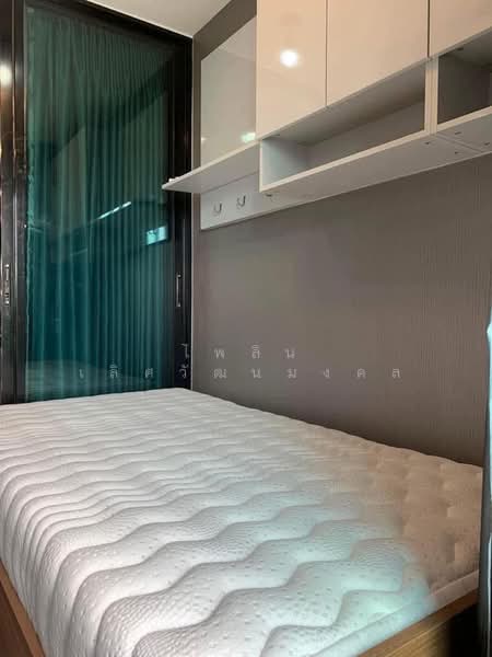 Modiz Ratchada 32, Bangkok, Soi Ratchadapisek 32 Yak 2, Chan Kasem, Chatuchak, Bangkok, 2 Bedrooms, 35 sqm, Condo For Rent, by ไพลิน เลิศวัฒนมงคล, 500347607 - DDproperty.com