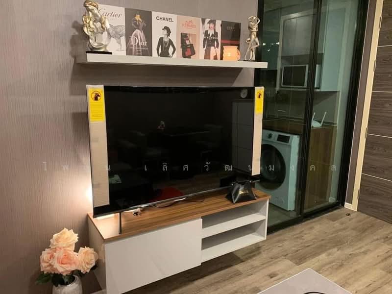 Modiz Ratchada 32, Bangkok, Soi Ratchadapisek 32 Yak 2, Chan Kasem, Chatuchak, Bangkok, 2 Bedrooms, 35 sqm, Condo For Rent, by ไพลิน เลิศวัฒนมงคล, 500347607 - DDproperty.com