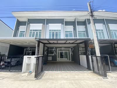 ขาย - Q District Westgate : คิว ดิสทริค เวสต์เกต, นนทบุรี
