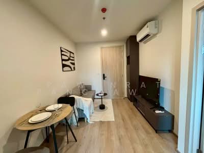 For Rent - Nue District R9, Bangkok