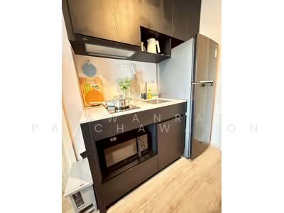 For Rent - Nue District R9, Bangkok