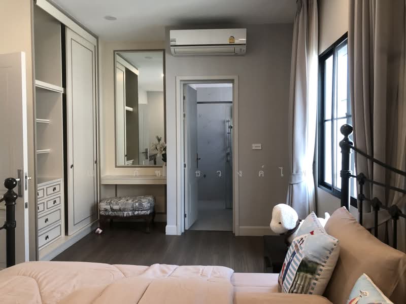 Nantawan Rama 9 - New Krungthepkreetha, Bangkok, Saphan Sung, Bangkok, 5 Bedrooms, 500 sqm, Single Detached House For Sale, by ณปภัช ธวงค์ไพ, 500347722 - DDproperty.com