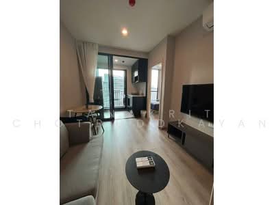 For Rent - Nue District R9, Bangkok