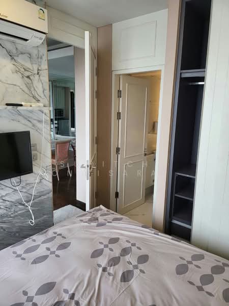 The Lumpini 24, Bangkok, Sukhumvit 24 Road, Khong Tan, Khlong Toei, Bangkok, 1 Bedroom, 26 sqm, Condo For Sale, by Supitcha Wongisaraseri, 500347770 - DDproperty.com