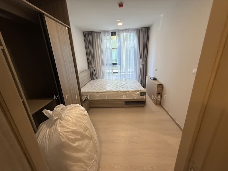 The Base Rise, ภูเก็ต, วิชิต, เมืองภูเก็ต, ภูเก็ต, 31 ตร.ม., คอนโด ให้เช่า, โดย MeiMei Prime, 500347807 - DDproperty.com