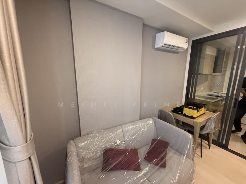 The Base Rise, ภูเก็ต, วิชิต, เมืองภูเก็ต, ภูเก็ต, 31 ตร.ม., คอนโด ให้เช่า, โดย MeiMei Prime, 500347807 - DDproperty.com