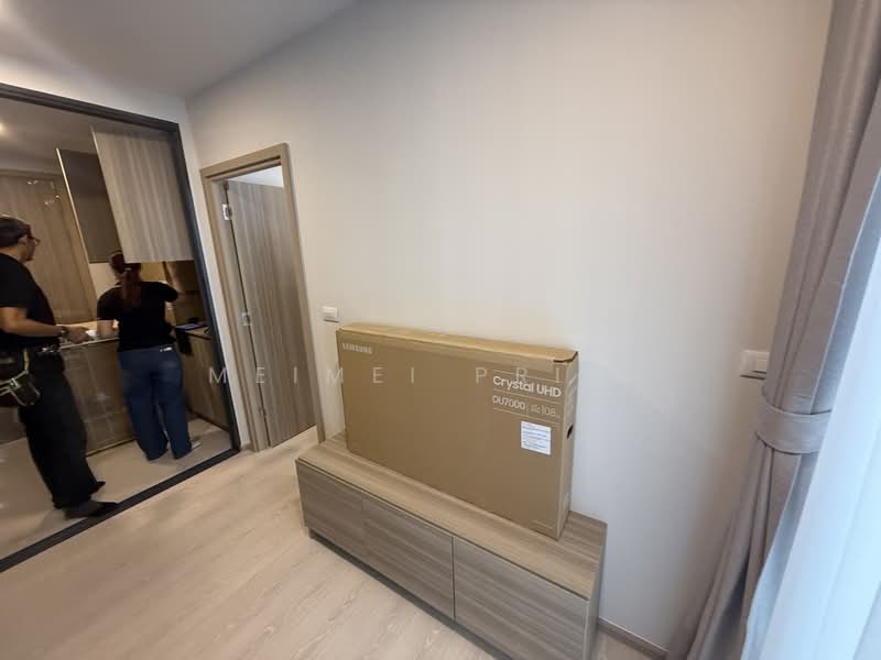 The Base Rise, Phuket, Wichit, Muang Phuket, Phuket, 1 Bedroom, 31 sqm, Condo For Rent, by MeiMei Prime, 500347807 - DDproperty.com
