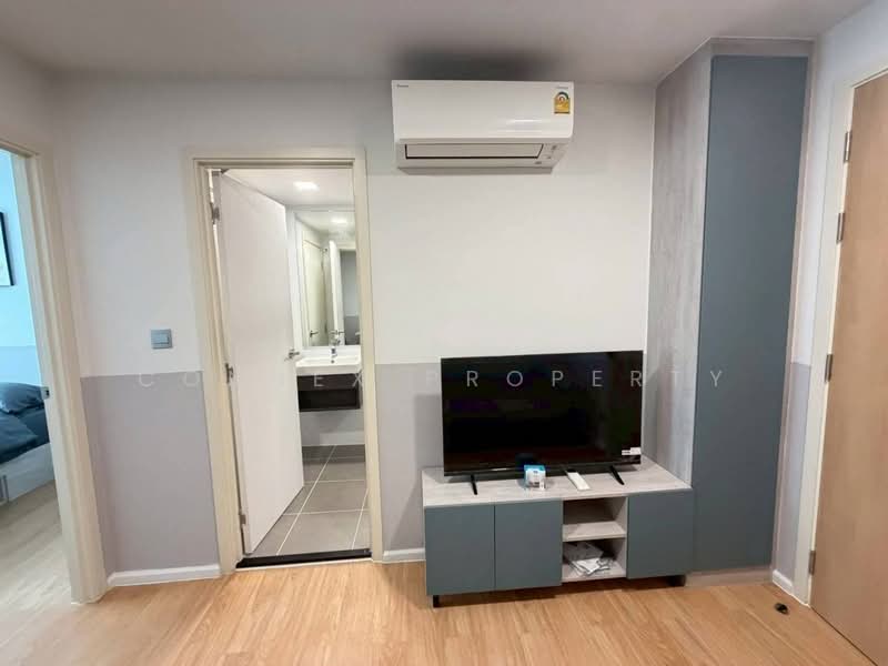 Atmoz Kanaal Rangsit : แอทโมซ คาแนล รังสิต, ปทุมธานี, Rangsit Pathum Thani Road, บางพูน, เมืองปทุมธานี, ปทุมธานี, 29 ตร.ม., คอนโด ให้เช่า, โดย Connex Property, 500347853 - DDproperty.com