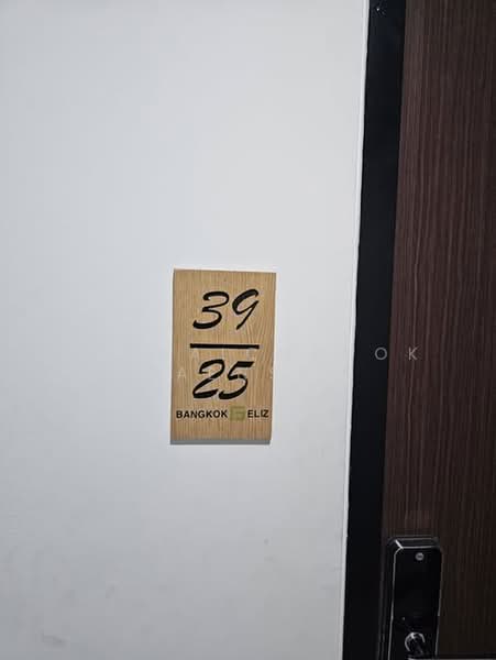 Bangkok Feliz Sukhumvit 69, Bangkok, Sukhumvit 69 Road, Phra Kanong Nua, Watthana, Bangkok, 1 Bedroom, 44 sqm, Condo For Rent, by Hathaichanok Saenset, 500347981 - DDproperty.com