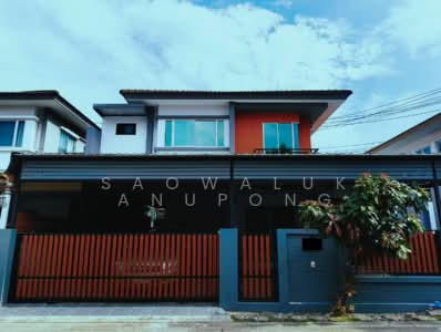 ขาย - Atoll Maldives Palms : เอโทล มัลดีฟส์ ปาล์ม, สมุทรปราการ