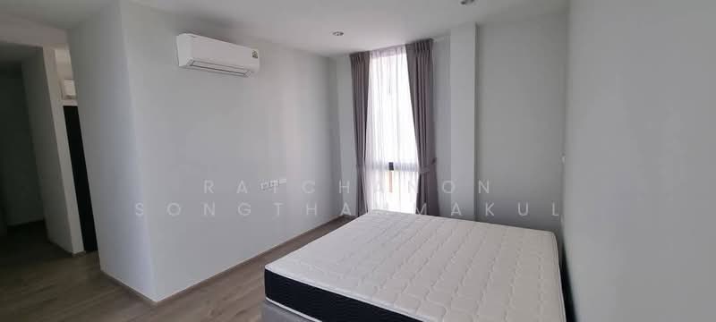 Aerie Srinakarin-Krungthepkreetha, Bangkok, Srinakarin - Romklao Road, Khlong Song Ton Nun, Lat Krabang, Bangkok, 4 Bedrooms, 390 sqm, Single Detached House For Rent, by Ratchanon Songthammakul, 500348053 - DDproperty.com