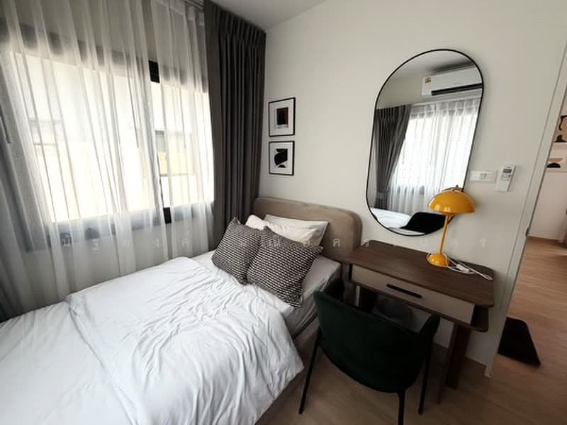 Lumpini Townplace Sukhumvit-Srinakarin, Samut Prakan, Samrong Nua, Muang Samut Prakarn, Samut Prakan, 4 Bedrooms, 180 sqm, Single Detached House For Rent, by นัฐพงค์ มณีอัครเนตร, 500348117 - DDproperty.com