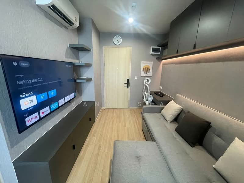 Skyrise Avenue Sukhumvit 64, Bangkok, 3 Soi Sukhumvit 64, Bang Chak, Phra Khanong, Bangkok, 1 Bedroom, 29 sqm, Condo For Rent, by Sivana Estate, 500348118 - DDproperty.com
