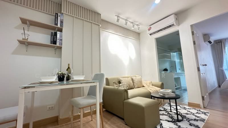 The Kith Plus Nawamin, Bangkok, 163 Nawamin Rd, Nuan Chan, Bueng Kum, Bangkok, 1 Bedroom, 31 sqm, Condo For Sale, by Connex Property, 500348146 - DDproperty.com