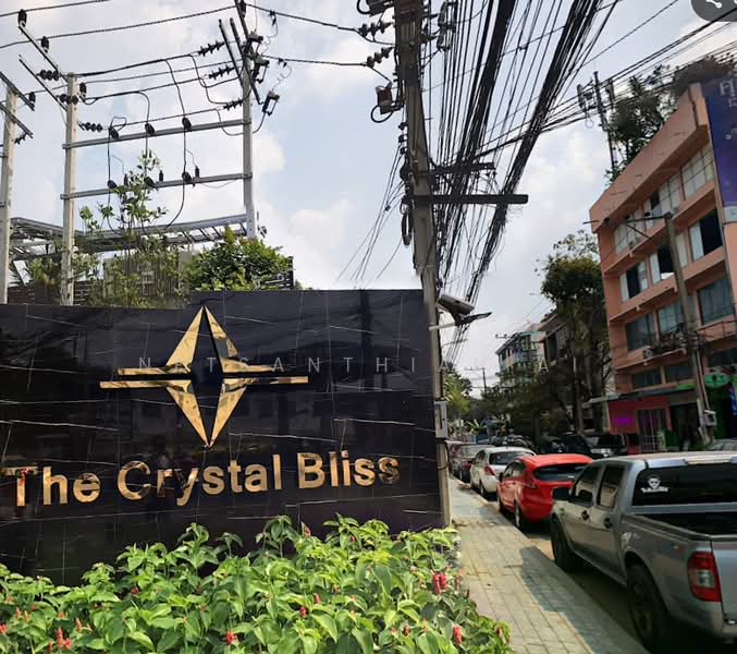 The Crystal Bliss @ Rattanathibet : เดอะ คริสตัล บลิส แอท รัตนาธิเบศร์, นนทบุรี, ถนนเรวดี, ตลาดขวัญ, เมืองนนทบุรี, นนทบุรี, 30 ตร.ม., คอนโด ขาย, โดย Netsanthiah Ai, 500348162 - DDproperty.com