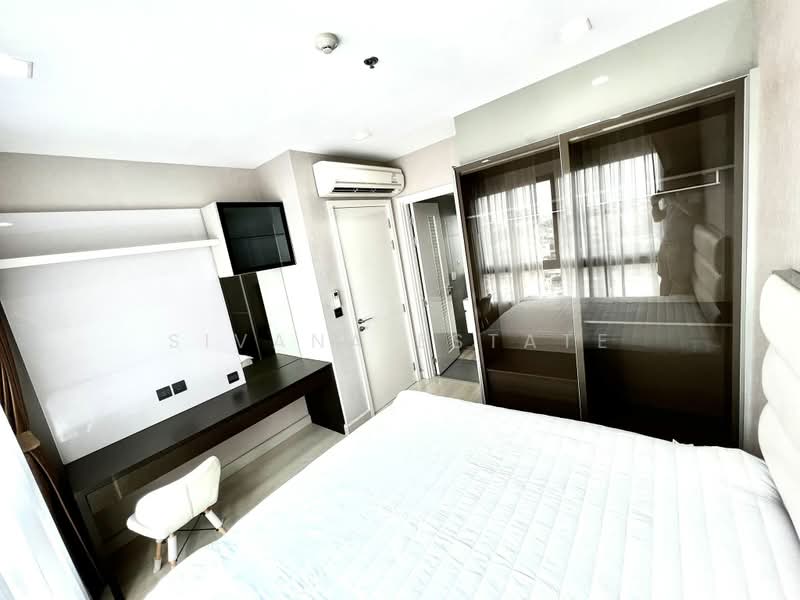 The Signature by URBANO, Bangkok, 1525 Phahonyothin Road, Samsen Nai, Phaya Thai, Bangkok, 2 Bedrooms, 56 sqm, Condo For Rent, by Sivana Estate, 500348205 - DDproperty.com