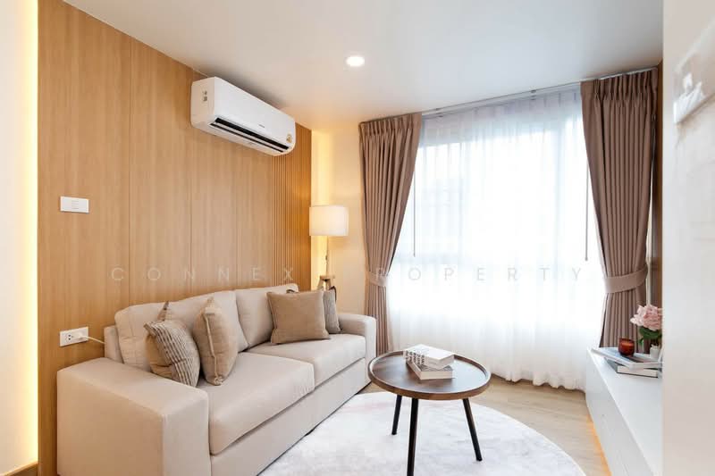 Premsiri Boutique Park, Bangkok, Prasoet Manukit Road, Sena Nikhom, Chatuchak, Bangkok, 2 Bedrooms, 56 sqm, Condo For Sale, by Connex Property, 500348222 - DDproperty.com