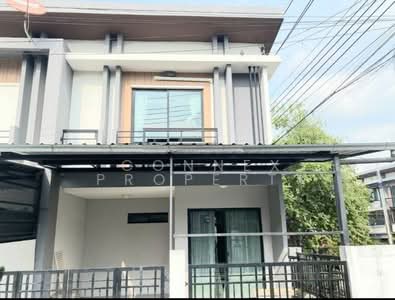 ขาย - Natura Trend Rattanathibet-Ratchapruek : เนเชอร่า เทรนด์ รัตนาธิเบศร์-ราชพฤกษ์, นนทบุรี