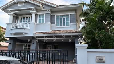 ขาย - Baan Nantawan Srinakarin : บ้านนันทวัน ศรีนครินทร์, สมุทรปราการ