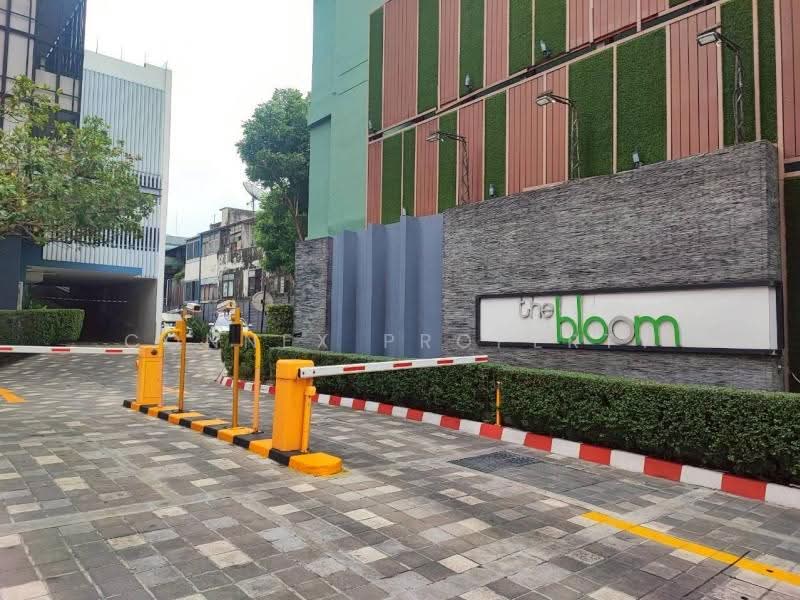 The Bloom Sukhumvit 71, Bangkok, Soi Sukhumvit 71, Phra Kanong Nua, Watthana, Bangkok, 2 Bedrooms, 59 sqm, Condo For Sale, by Connex Property, 500348310 - DDproperty.com