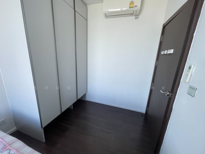 Whizdom Inspire Sukhumvit, Bangkok, Sukhumvit Road, Bang Chak, Phra Khanong, Bangkok, 2 Bedrooms, 68 sqm, Condo For Sale, by Khun Toey เตย, 500348334 - DDproperty.com