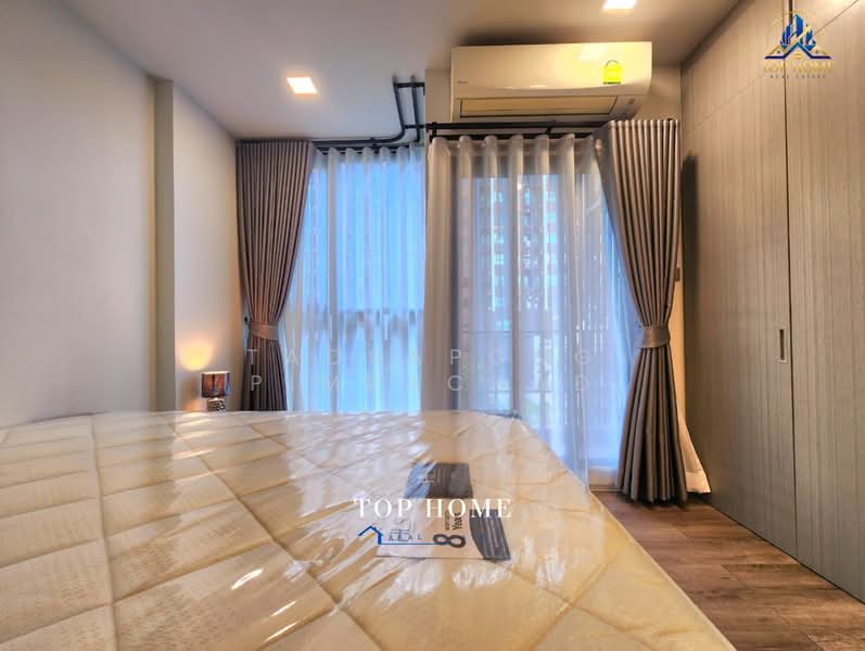 Modiz Station Phahonyothin-Ramindra : Modiz Station พหลโยธิน – รามอินทรา, กรุงเทพ, 259 ถนนพหลโยธิน, อนุสาวรีย์, บางเขน, กรุงเทพ, 24 ตร.ม., คอนโด ขาย, โดย Tadsapong Pimpachad, 500348342 - DDproperty.com