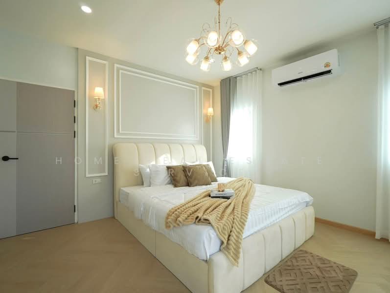 บ้านสวนลลนาชัยพฤกษ์, Chon Buri (Pattaya), Bang Lamung, Bang Lamung (Pattaya), Chon Buri (Pattaya), 3 Bedrooms, 252 sqm, Single Detached House For Sale, by HOME Real Estate Service, 500348359 - DDproperty.com