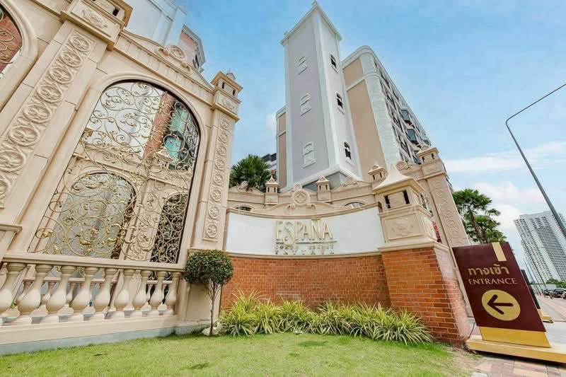 Espana Condo Resort : เอสปันยา คอนโด รีสอร์ท พัทยา, ชลบุรี, 839 หมู่ที่ 12, หนองปรือ, บางละมุง, ชลบุรี, 35 ตร.ม., คอนโด ขาย, โดย HOME Real Estate Service, 500348394 - DDproperty.com